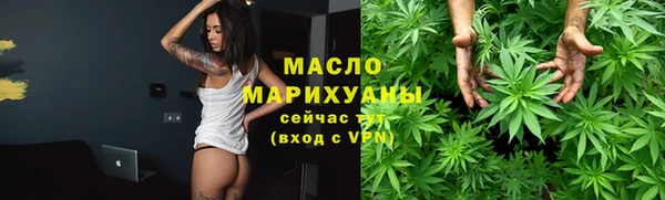 MESCALINE Беломорск