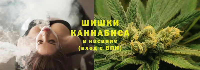 даркнет сайт  Зуевка  kraken как войти  Шишки марихуана планчик 